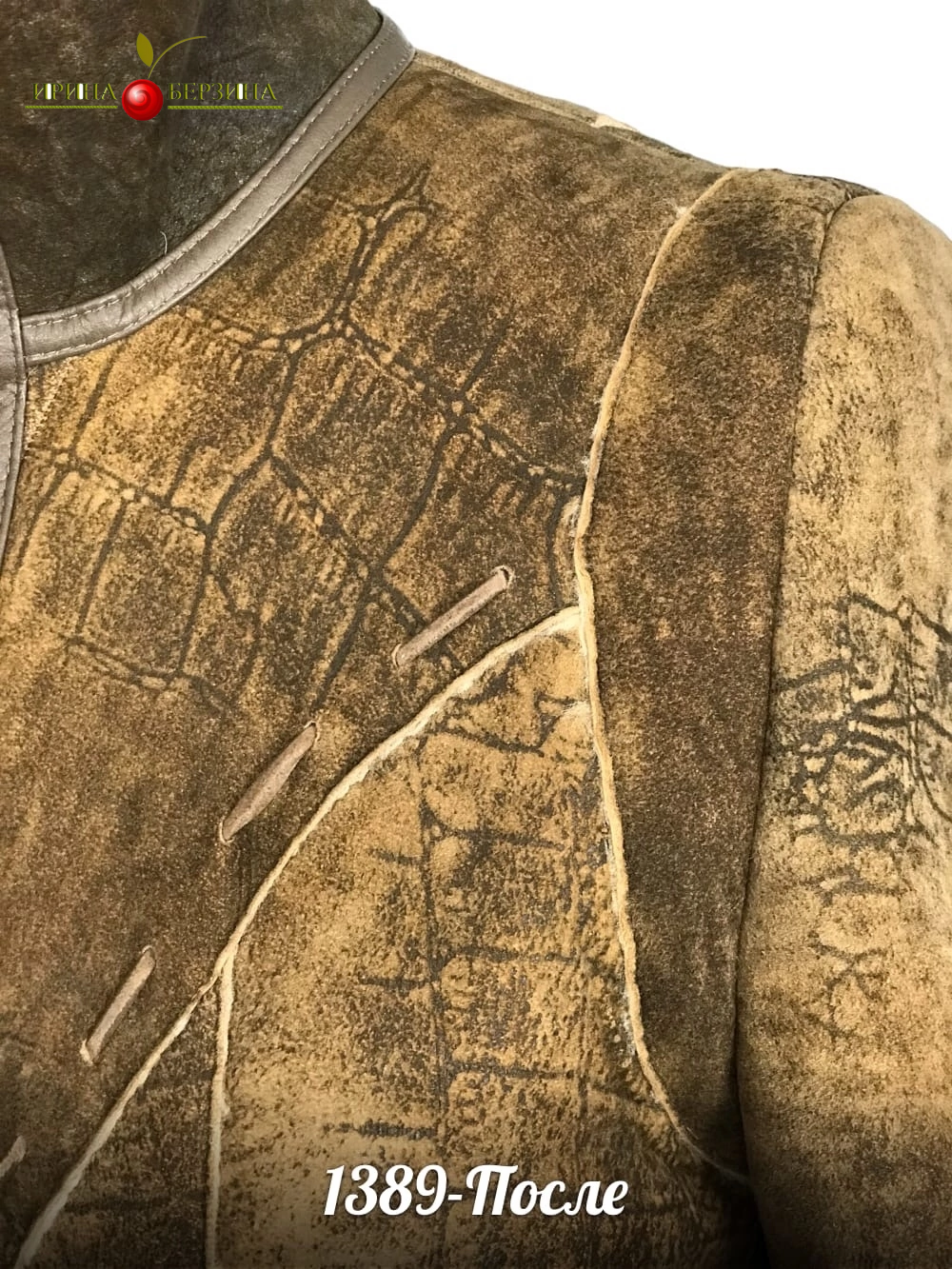 1389 - Дубленка джангл - укоротить, расширить на 22 см, молния, стойка, капюшон, канты из кожи. Фото Ирины Берзиной. 14 1389 - Дубленка джангл - укоротить, расширить на 22 см, молния, стойка, капюшон, канты из кожи. Фото Ирины Берзиной